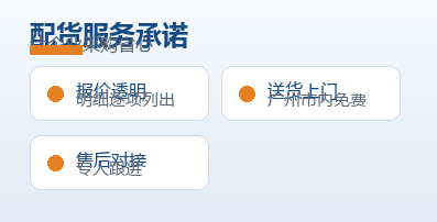 芮赞优势_广州复印机配货公司