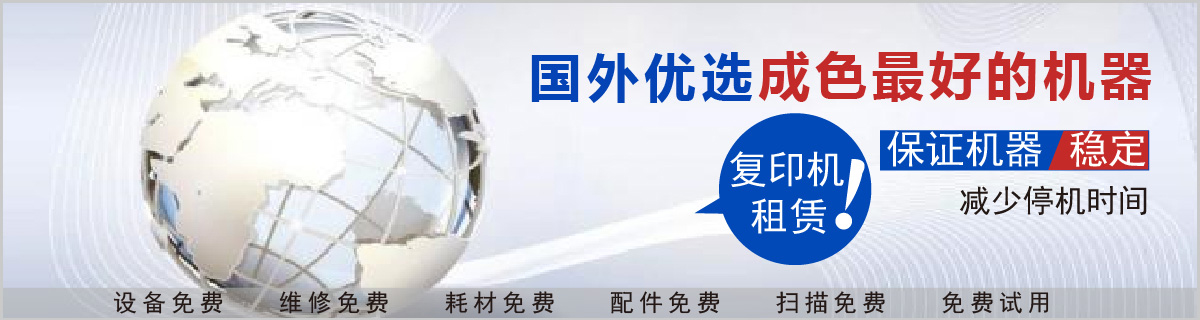 芮赞的货源海外采购