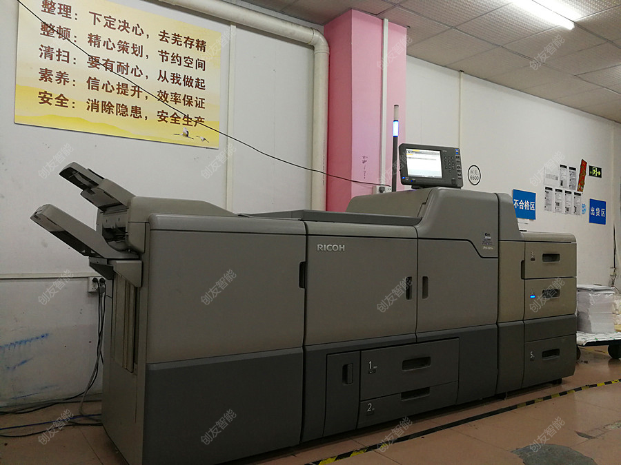 某图文快印店-大型图文解决方案