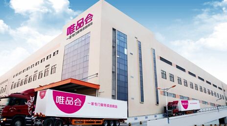 某电商仓储企业-大型企业文印解决方案
