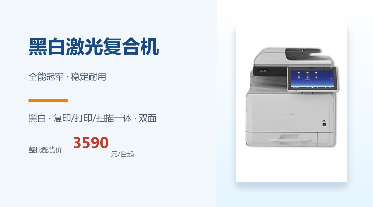 http://www.renzhan.xyz/wap/pro_show.php?id=1